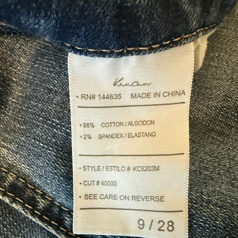 KanCan Flare Distressed Blue Jeans - Picture 10 of 11